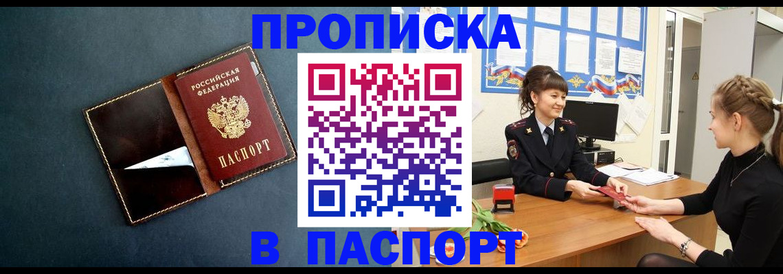 форма 3 в Новой Ляле